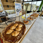 パン・デ・カザ - 