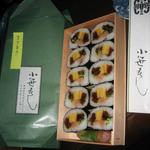 小笹寿し - 太巻き＠おみや