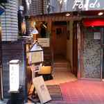 たまに行くならこんな店は、花街神楽坂でとんかつを食べるなら味はおすすめですが
          少々接客の演出が過剰な気もするとんかつの名店「あげづき」です。