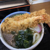 Ishiharu Udon - 