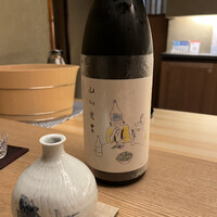 天神橋 青木 - 