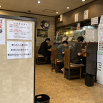 四代目麺処 ゆうじ - 内観