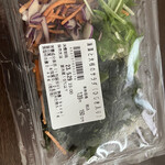 まいばすけっと - 料理写真: