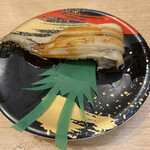 回転寿司 鮮 - 煮穴子　