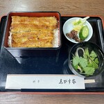 うなぎ・日本料理 ゑびす家 - うな重