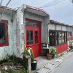 ゴーディーズ  - 