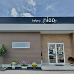 Bakery nico - 