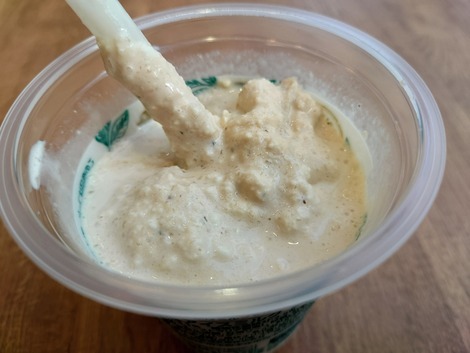 FamilyMart Shinanobashi Ten photo 3