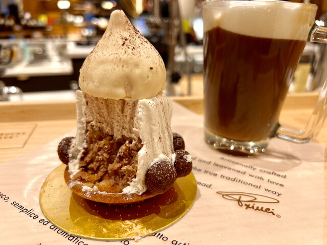 スターバックス リザーブ(R)ストア 銀座マロニエ通り （STARBUCKS