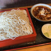 Soba Masa - 