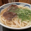 釜喜利うどん