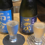 たこやきカフェバル タコヤキンジロウ - 