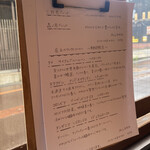 三日月珈琲店 - 