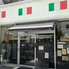 オステリア ラ・マンテ 本店