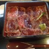 肉屋 黒川 宇治本店