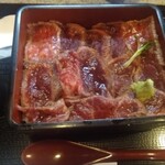 肉屋 黒川 - 