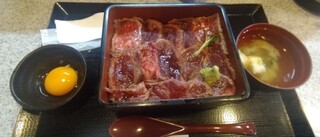 肉屋 黒川 - 