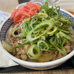 Yoshinoya - 