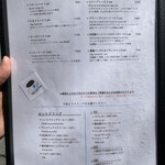 オソラカフェ - 