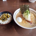 Ramen Notoyama - 