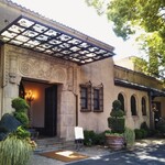 小笠原伯爵邸 - 