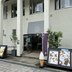 ガーデンパタジェ 須磨離宮 - 