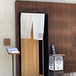 手打そば優心 - 玄関