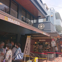 とんかつ まい泉 青山本店 - 