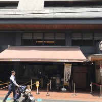 とんかつ まい泉 青山本店 - 