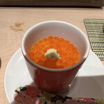 Sushi Ginza Onodera - 