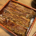 Unagi Futaba - 