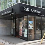 RED ANANAS - 店頭