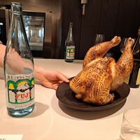 L'ETERRE - 