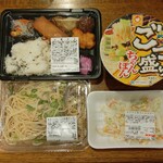 ディオ - 中華弁当、和風ボンゴレ、サラダ、ごつ盛りちゃんぽんを買って、ちょうど500円 (2023.05.28)