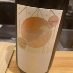 和食割烹 やまぼうし - 