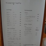 Kuppography - 