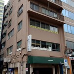 Dainingu Usagi - 御茶の水仲通り沿い、中茂ビルの３階