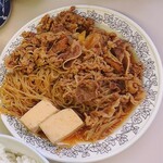 牛丼専門サンボ - 