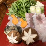 Usuki Fugu Yamadaya Marunouchi - 