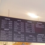 Daily Coffee Stand - 