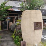 カフェ バー ジ アース - 