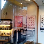 Daily Coffee Stand - 