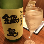 さいさきや - 鍋島、一番好きな日本酒