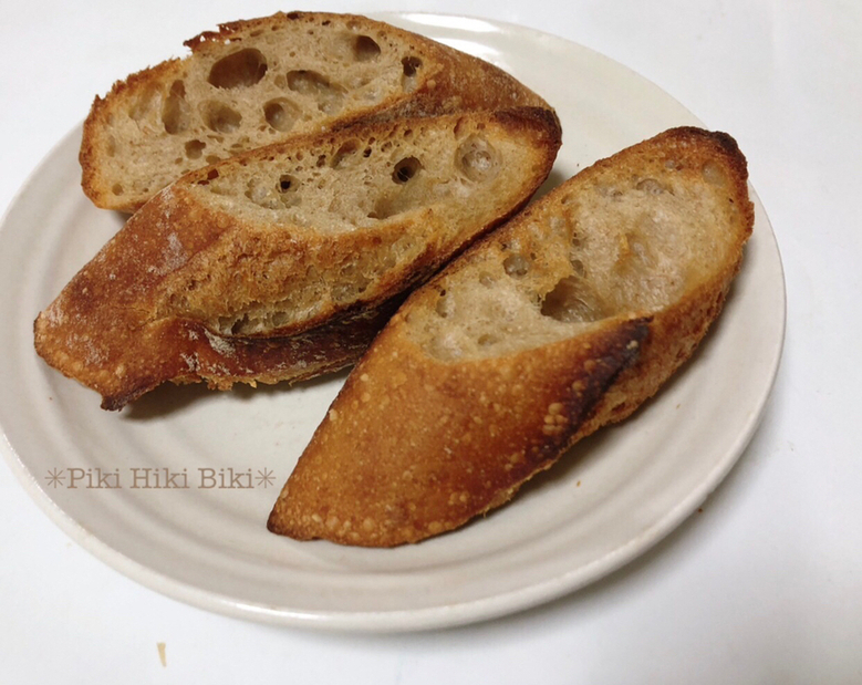 笙椰パン チキュウパンツ - 【シサム工房 公式OnlineStore】FAIR TRADE LIFE