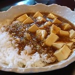 孫悟空 - 麻婆飯５５０円