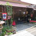 甘味処 ふじむら - こんな古民家です