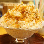 ひみつ堂 - ロイヤルミルクティキャラメル(800円)（2012/11）
      