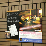 LOW JACK CAFE - 