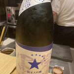 和食割烹 やまぼうし - 