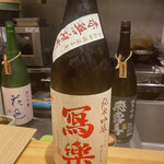 和食割烹 やまぼうし - 